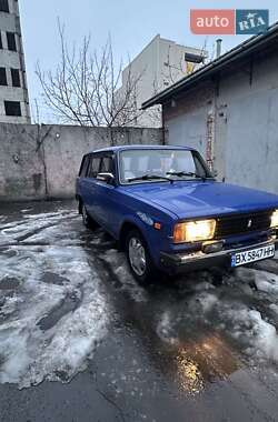 Универсал ВАЗ / Lada 2104 2008 в Хмельницком