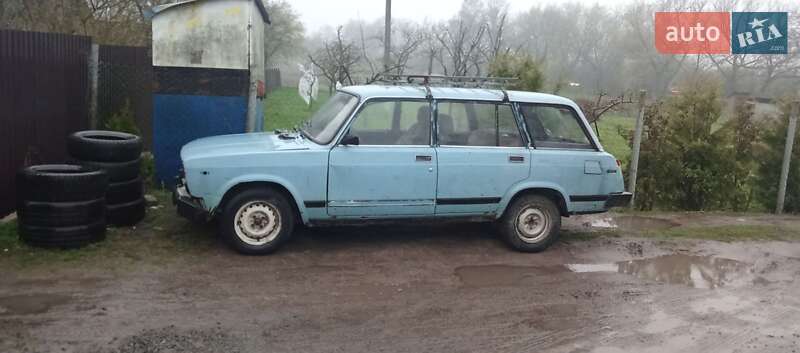 Универсал ВАЗ / Lada 2104 1987 в Золочеве