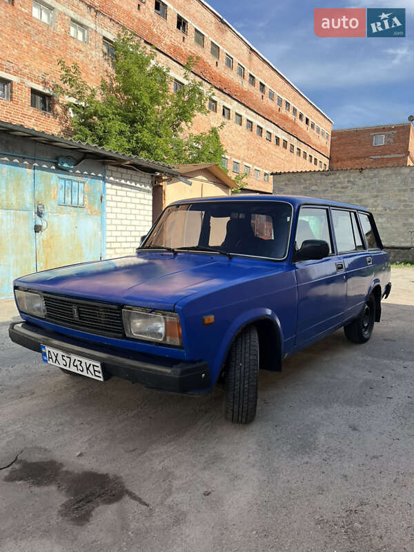 Универсал ВАЗ 2104 2008 в 