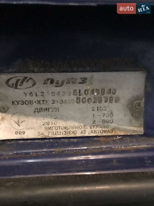 Универсал ВАЗ / Lada 2104 2005 в Броварах