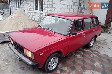 Универсал ВАЗ 2104 1990 в Черкассах