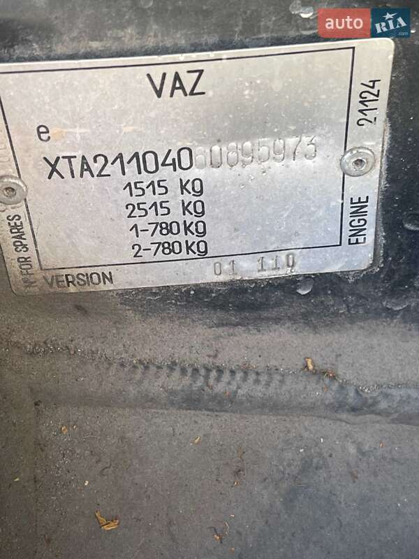 Универсал ВАЗ / Lada 2104 2005 в Львове