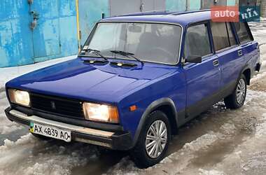 Универсал ВАЗ 2104 2000 в Харькове