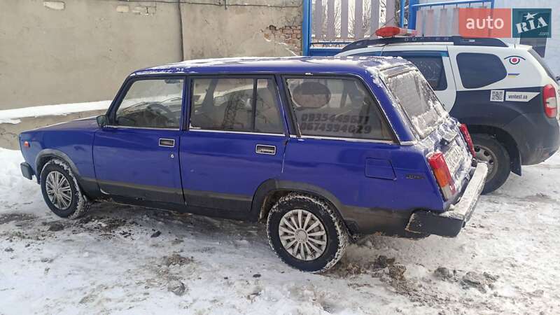 Универсал ВАЗ / Lada 2104 2000 в Харькове