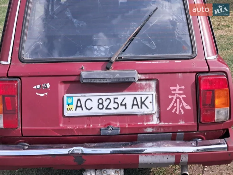 ВАЗ / Lada 2104 2007