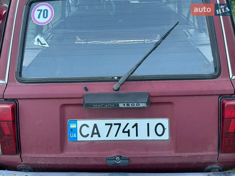 ВАЗ / Lada 2104 2005 VIN Y6L2104306L020188 фото оголошення 7 з 35
