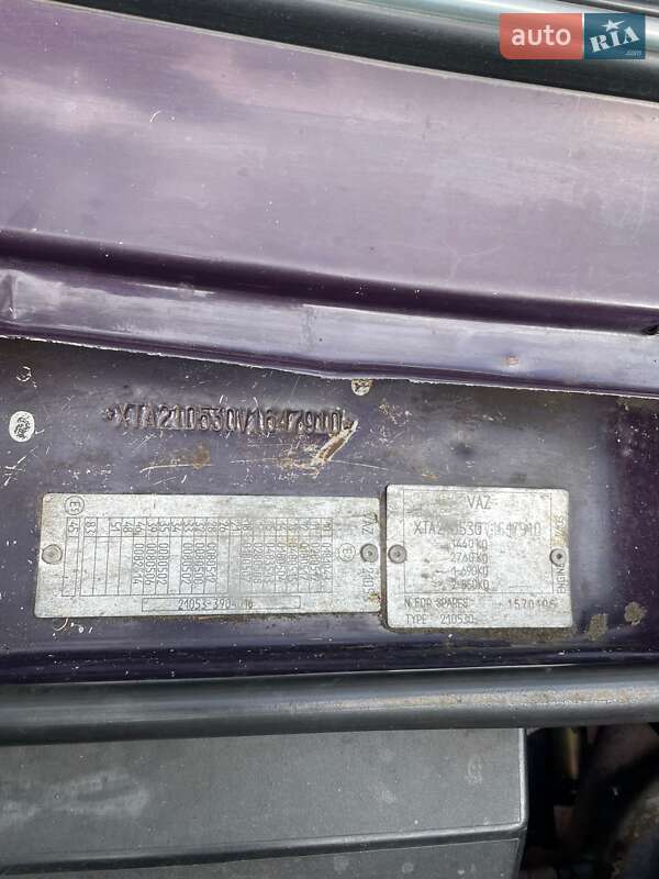 Седан ВАЗ / Lada 2105 1996 в Макарові