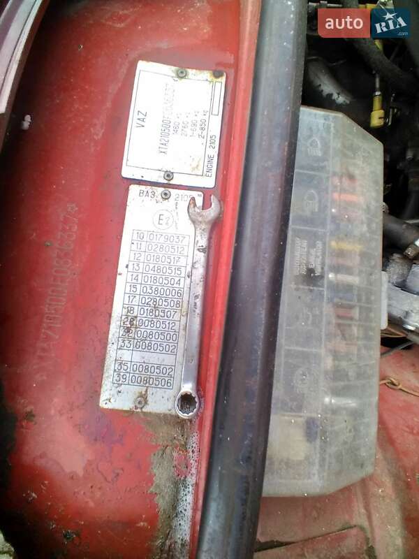 Седан ВАЗ / Lada 2105 1985 в Богородчанах