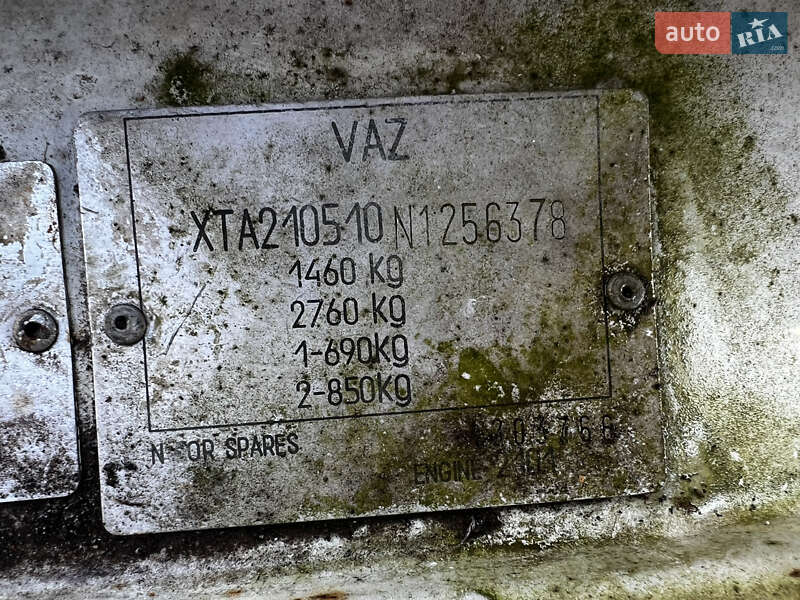 Седан ВАЗ / Lada 2105 1992 в Нововолынске