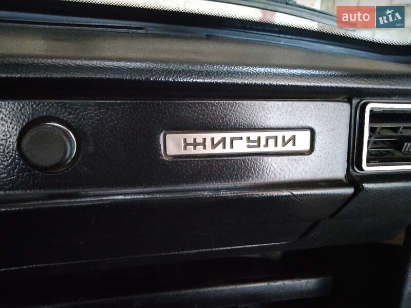 Седан ВАЗ / Lada 2105 1991 в Александрие