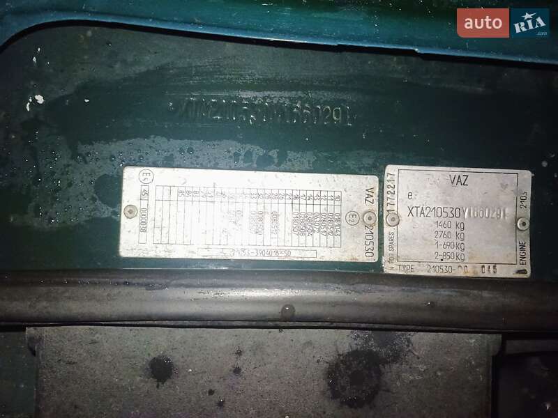 Седан ВАЗ / Lada 2105 1999 в Черкассах фото 2 Седан ВАЗ / Lada 2105 1999 в Черкассах