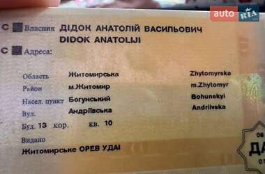 Седан ВАЗ 2105 1998 в Житомирі