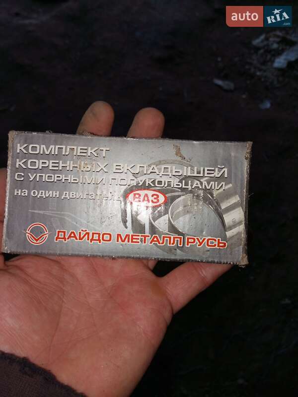 Седан ВАЗ / Lada 2105 1989 в Тульчині