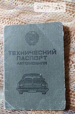 Седан ВАЗ / Lada 2106 1991 в Фастове