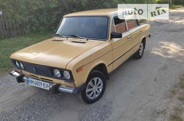 Седан ВАЗ / Lada 2106 1980 в Радомишлі
