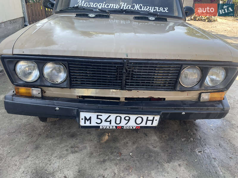 Седан ВАЗ / Lada 2106 1992 в Львові