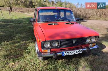 Седан ВАЗ / Lada 2106 1983 в Краснограді