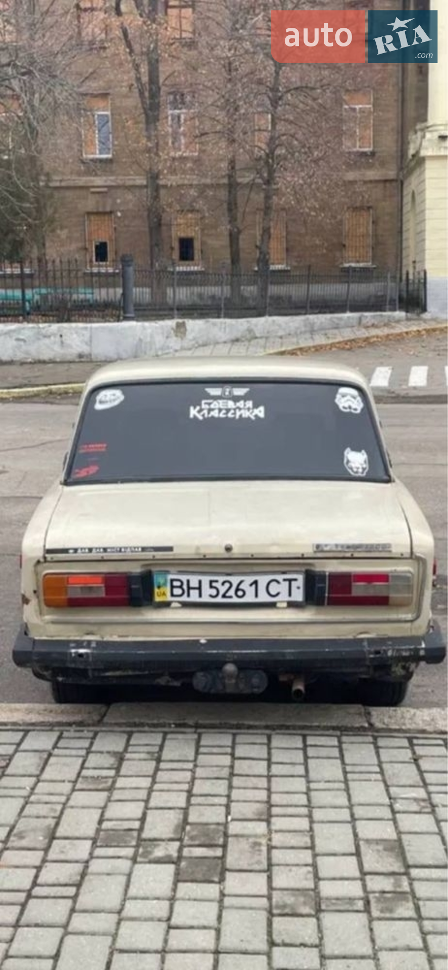 ВАЗ / Lada 2106 1986 VIN XTA210630G1437816 фото оголошення 85 з 100