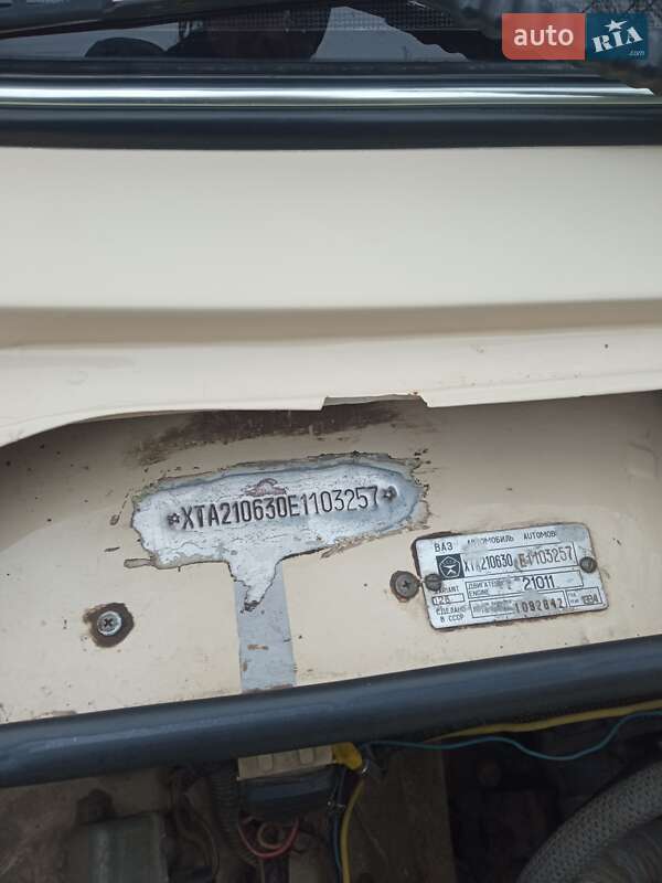 Седан ВАЗ / Lada 2106 1984 в Марганці