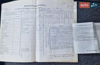 Седан ВАЗ / Lada 2106 1991 в 
