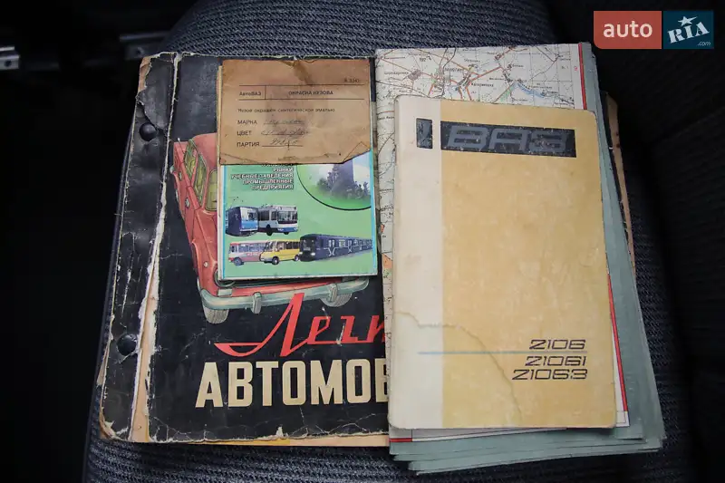 Седан ВАЗ / Lada 2106 1991 в Харькове документ