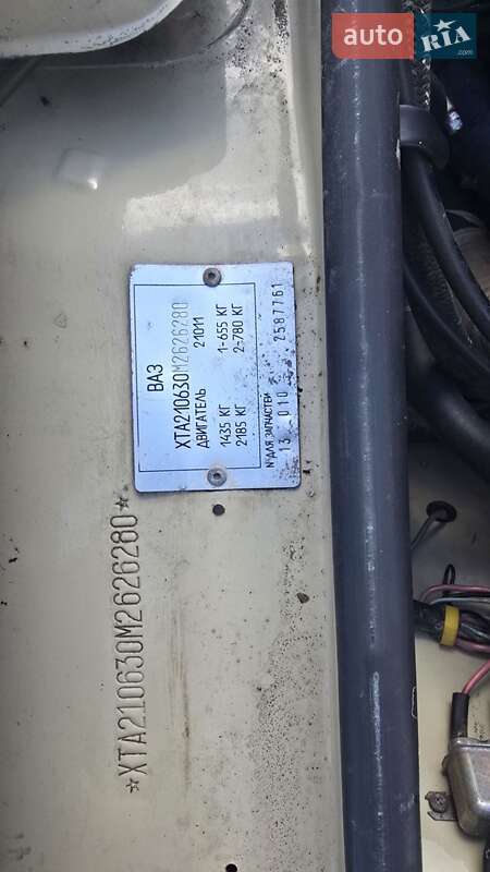 Седан ВАЗ / Lada 2106 1991 в Хмельницком