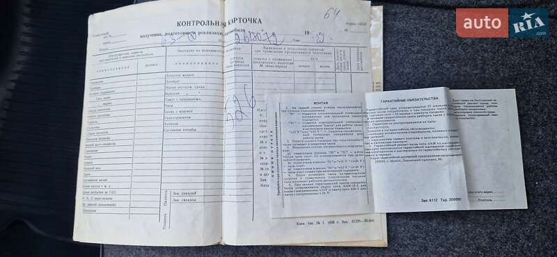 Седан ВАЗ / Lada 2106 1991 в Киеве фото 33 Седан ВАЗ / Lada 2106 1991 в Киеве