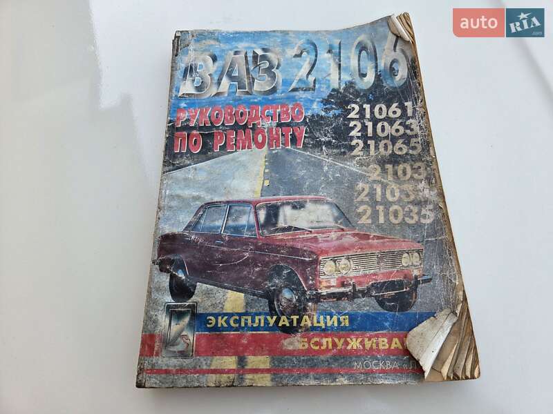 Седан ВАЗ / Lada 2106 1988 в Краснограде фото 23 Седан ВАЗ / Lada 2106 1988 в Краснограде