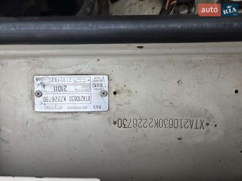 Седан ВАЗ / Lada 2106 1989 в Каменском фото 19 Седан ВАЗ / Lada 2106 1989 в Каменском