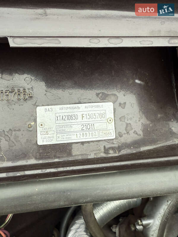 Седан ВАЗ / Lada 2106 1985 в Львове