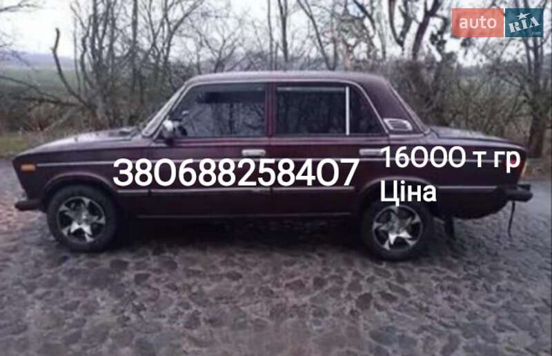 ВАЗ / Lada 2106 1986 ВАЗ / Lada 2106 1986