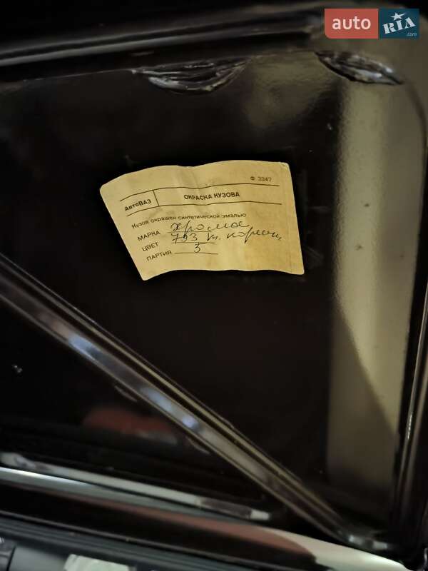 Седан ВАЗ / Lada 2106 1987 в Гайвороні фото 13 Седан ВАЗ / Lada 2106 1987 в Гайвороні