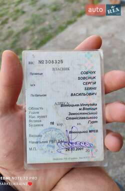 Седан ВАЗ 2107 1990 в 