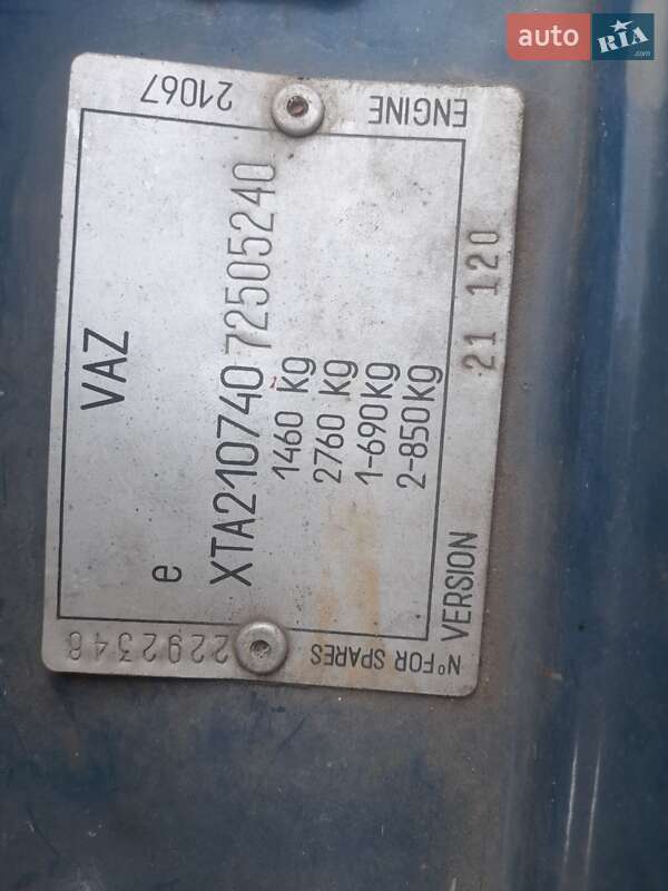 Седан ВАЗ / Lada 2107 2006 в Вараше