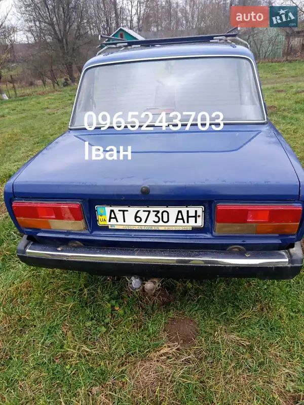 ВАЗ / Lada 2107