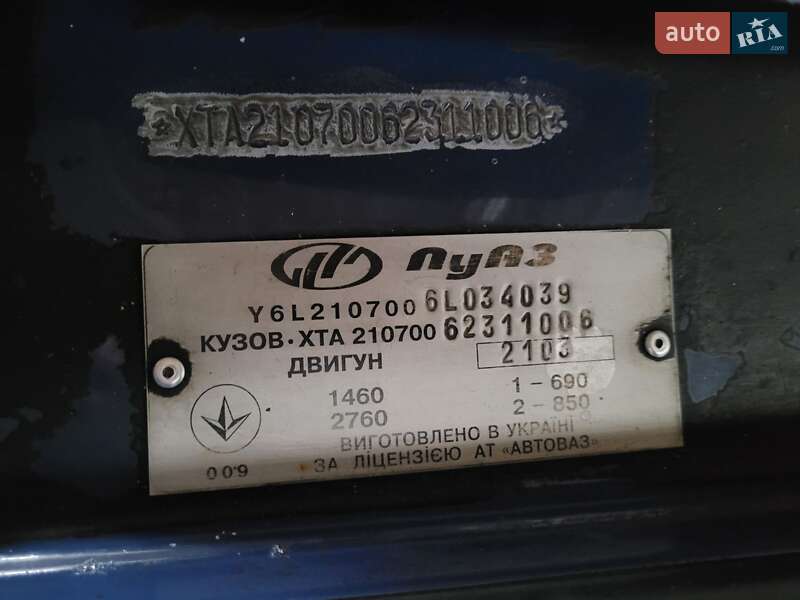 Седан ВАЗ / Lada 2107 2006 в Днепре фото 3 Седан ВАЗ / Lada 2107 2006 в Днепре