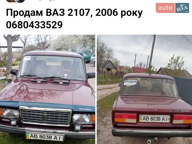 ВАЗ / Lada 2107