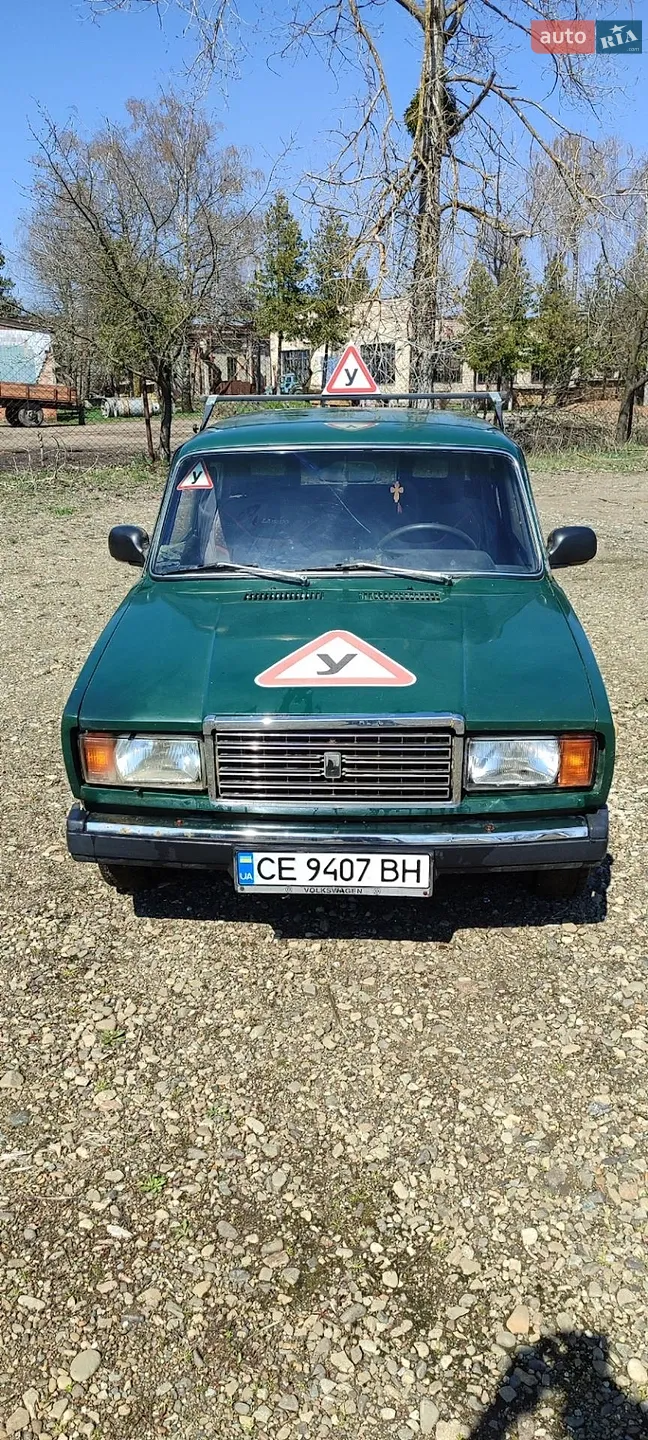 AUTO.RIA – Продам VAZ / Лада Семёрка 1984 (CE9407BH) бензин 1.3