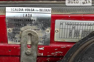 Седан ВАЗ / Lada 2108 1992 в Горишних Плавнях