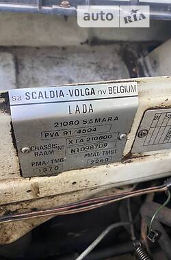 Седан ВАЗ / Lada 2108 1980 в Ирпене