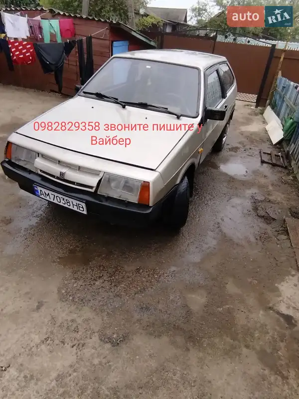 ВАЗ / Lada 2108