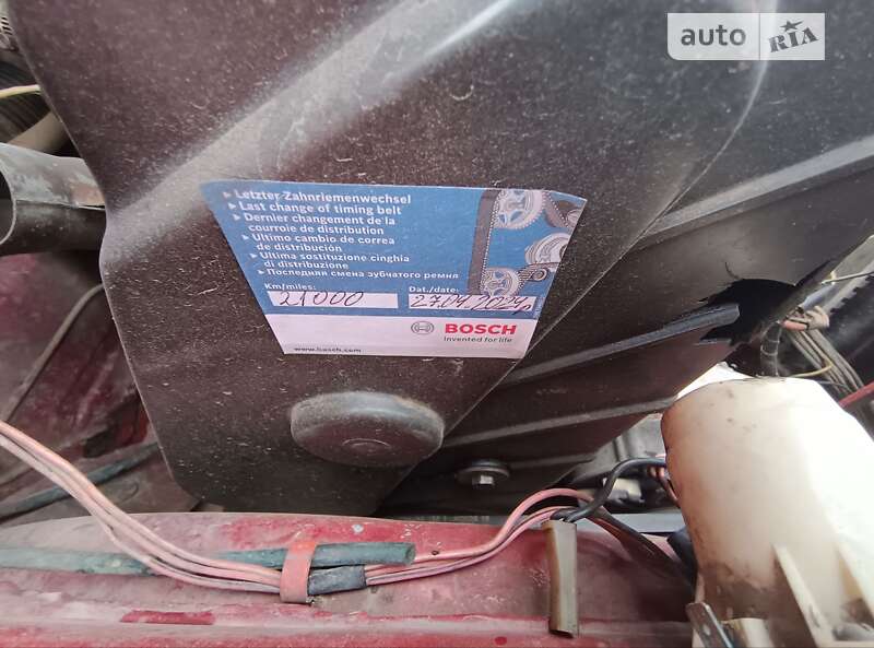 Хэтчбек ВАЗ / Lada 2108 1993 в Дрогобыче