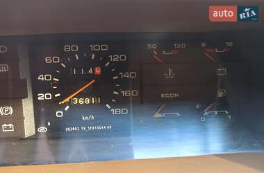 Хэтчбек ВАЗ 2108 1986 в 
