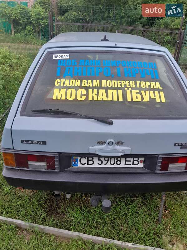 Хетчбек ВАЗ / Lada 2108 1987 в Чернігові