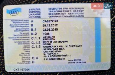 Хэтчбек ВАЗ 2108 1986 в  фото 5 Хэтчбек ВАЗ 2108 1986 в