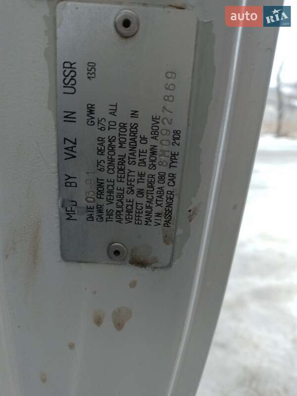 Хэтчбек ВАЗ / Lada 2108 1991 в Вижнице