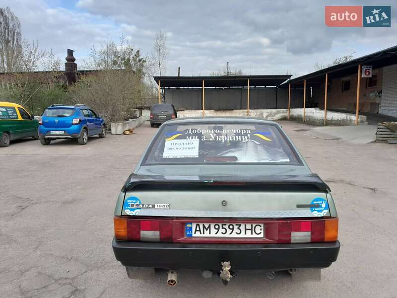 Седан ВАЗ / Lada 21099 2009 в Житомире