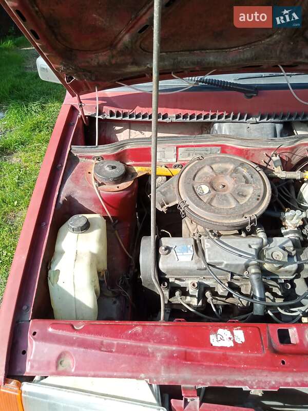 Седан ВАЗ / Lada 21099 1998 в Винниках