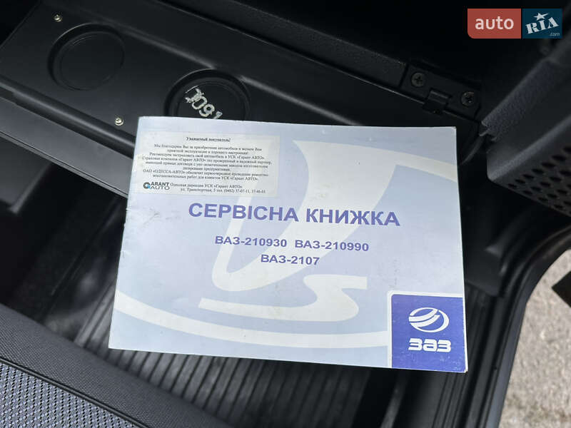 Седан ВАЗ / Lada 21099 2007 в Змиеве фото 66 Седан ВАЗ / Lada 21099 2007 в Змиеве