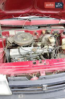 Седан ВАЗ 21099 1997 в Новомосковську